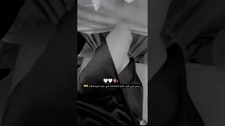 نار الغيره اجمل حالات وتساب عشق رومنسيه حب Shorts Viral Love 