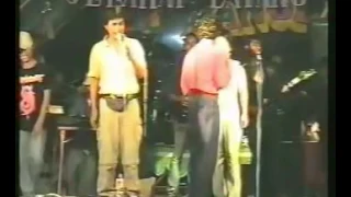 om bianglala kipas kipas angin angin orkes legenda