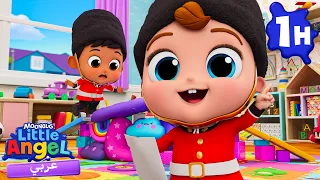 جسر لندن ينهار | أغاني تعليمية للأطفال باللغة العربية | Little Angel Arabic