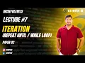 O level IGCSE Repeat until While Loops Iteration Paper 02