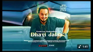Keekiyyaa Badhaadha Dhayi Jalaa New Oromo Music Sirboota Harawa 
