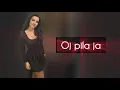 Download Lagu Gabriella - Oj pila ja