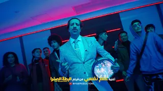                          أحمد أمين   علم نفسي   من فيلم البطة الصفرا        دندنها