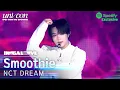 Download Lagu [Spotify Exclusive] NCT DREAM 엔시티 드림 'Smoothie' | SBS INKIGAYO UNICON in TOKYO DOME