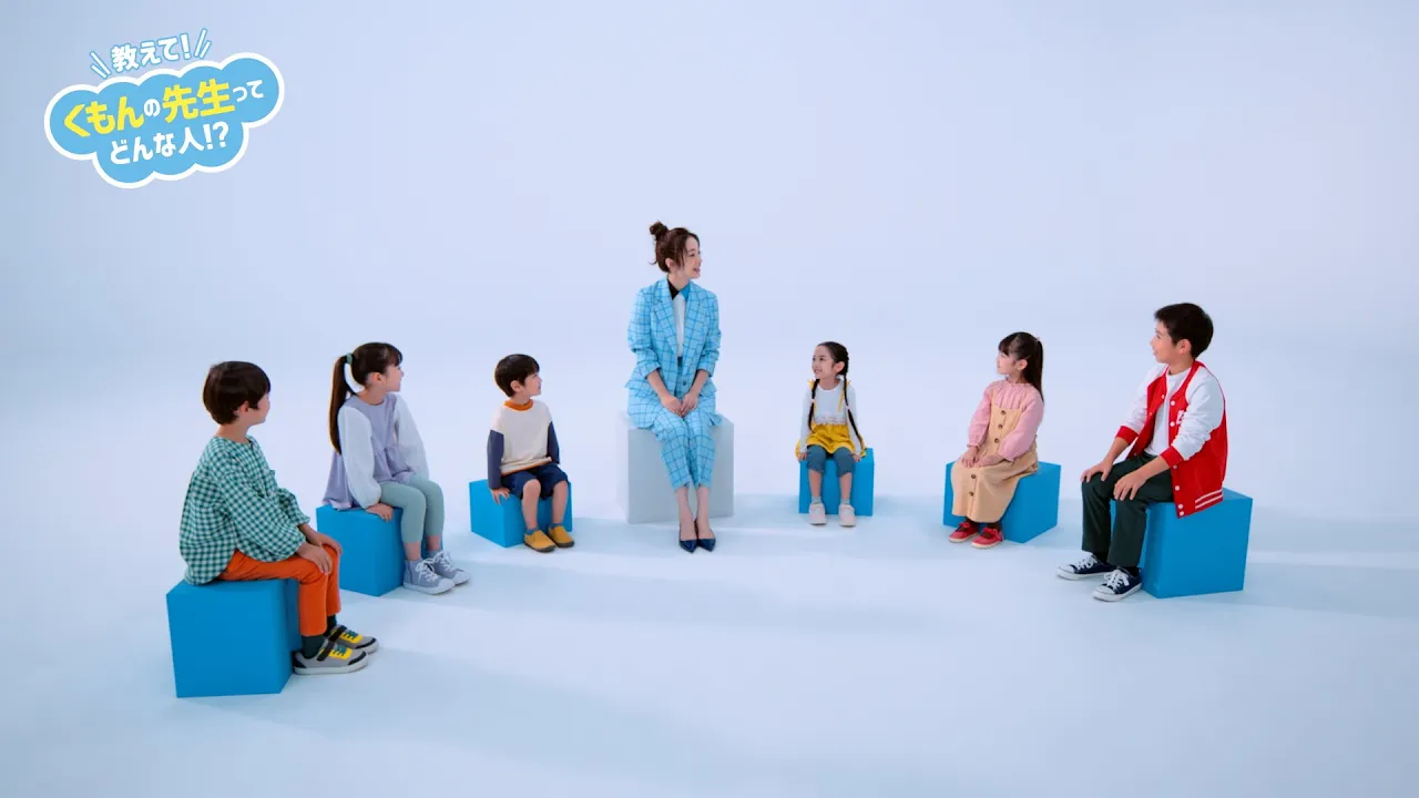 塾のCMまとめ。応援メッセージから面白CMまで紹介