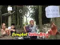 BENGKEL SERBA BISA || KOMEDI MADURA