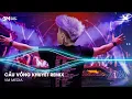 Download Lagu Cầu Vồng Khuyết Remix - Đã Khuya Rồi Vẫn Ngồi Đếm Sao (Bản Hot TikTok) ♫ Nhạc Remix TikTok 2025