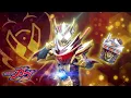 Download Lagu Kamen Rider Valen Frappe Custom Form Henshin Sound [HD]
