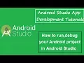 Android Studio Tutorials - 3