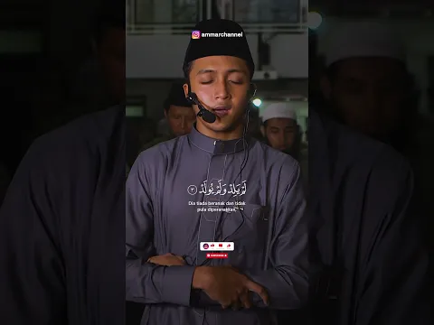 SURAT AL IKHLAS | HAIDAR RAMADHAN