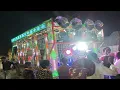 Download Lagu Ashik Band Bhitauli Bazar Maharajganj 9793194799 Dj Band Baja Party #bandbaja #bandparty #viralvideo