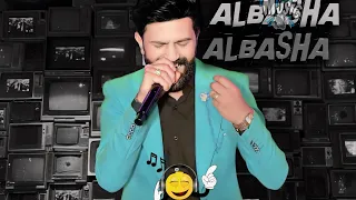 الاغنية إلى مكسره شوارع مصر عرباوى احمد الباشا 2024 