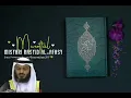 Download Lagu Surat Ar-Rum - Syaikh Misyari Rasyid Alafasy
