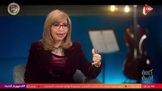 كلمة أخيرة   شوف بروفات أغنية  تيجي نسيب  لأنغام دندنها