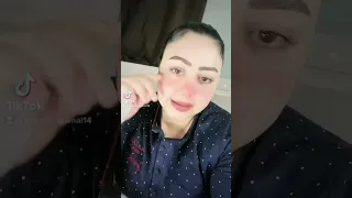 نو امان لي اي مان مهما كان 