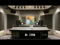 郁可唯《暮歌》歌词纯享版 - “岁月迢迢人行千里远  回首不见山”