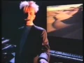 Download Lagu Howard Jones - Hide \u0026 Seek
