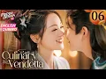 Download Lagu 【ENG DUB】Culinary Vendetta EP06 |\