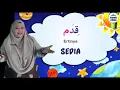 Download Lagu PDPR SAKNJ : Tauhid LAGU : 20 Sifat Wajib Allah. Hakcipta