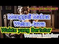 Download Lagu Lahir Wage? Pon? Kliwon? Ternyata Ini Artinya Menurut Leluhur Jawa