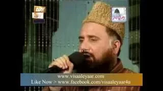 Kalam Sultan Bahu By Syed Faseehuddin Soharward 3/3