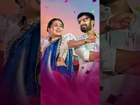 बैलगाड्याचा नाद येतोय… १९ जानेवारीला 🔥@saregamamarathi #gautamipatilfans #gautamipatil #marathisong
