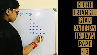 How to print Right Triangle Star Pattern program in Java Easy trick logic Hindi - Urdu Part 2