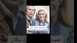 حياه داليدا المأساويه  عبرت عنها باغنيتها الشهيرة                        داليدا دندنها