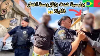 azdine boumani vlogs