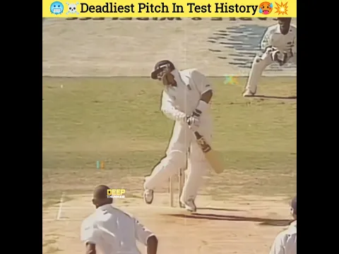 💥ప్రపంచంలోనే Dangerous Pitch ఇదే?🥵 || Deadliest Test Pitch || #shorts #viralshorts #cricket
