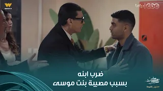 أولاد الراعي   بنت موسى الراعي حاولت تن  تحر بسبب حبها لابن عمها   ونديم لما عرف مصيبة ابنه ضربه دندنها