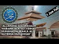 Sholawat Wabarik // KH Masduki Ciamis