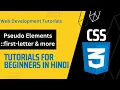 CSS Pseudo Elements CSS Tutorials for Beginners in Hindi