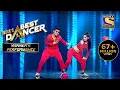 Download Lagu Tiger और Vartika ने दिया एक Sensational Performance | India's Best Dancer | Winner's Performance