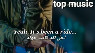                              مترجم للعربية  بهدف تعلم الانجليزية دندنها