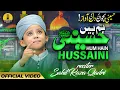 Download Lagu Imam Hussain Muharram Kalam 2025 - Hum Hain Hussaini - Sahil raza qadri - Emotional Naat Sharif