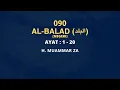 Lagu Surat Al-Balad | Murottal Al-Qur'an Merdu H. Muammar ZA