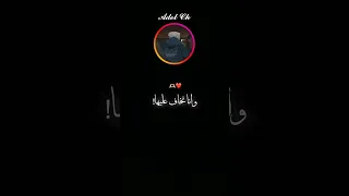 Sahran Lil Cheb Momo Feat Djalil Palermo سهران ليل سقسي عليا جيراني اغاني جزائرية الجزائر 