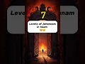 Download Lagu 7 Levels of jahannam (Hell) in Islam😞 #islamic #islamicvideo #viral #allah #jahannam #hell