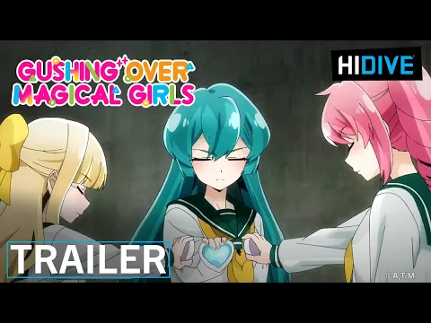 Trailer [Subtitled]