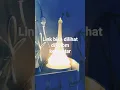 Download Lagu lampu tidur Paris #short #hiasan kamar