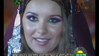 خطرها كلمات والحان علي الكيلاني 