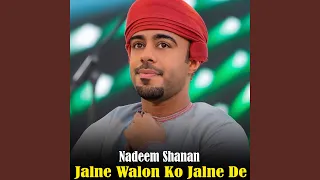 jalne walon ko jalne de