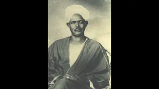 أبرق  بدا من جان ب  الغ ور لامع    سماعيه و ياوحيد الوجود نحن حيارى   انشاد العم كمال كسلا دندنها