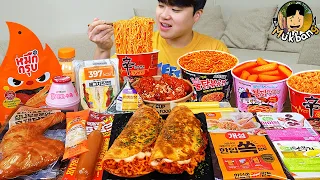 ASMR MUKBANG 편의점 핵불닭 미니!! 떡볶이 & 핫도그 & 김밥 FIRE Noodle & HOT DOG & GIMBAP EATING SOUND!