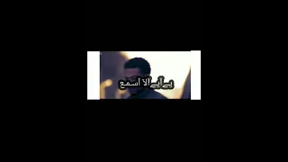 اجدع منى يا صاحبى مفيش  حملة فرعون  حالات واتس دندنها