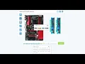Advanced Hardware Lab 3-4 Select and Install Memory