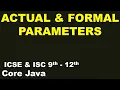 Actual Formal Parameters in Java Function in Java