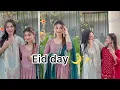 Eid day🌙✨ || Tahmina chowdhury prity || tahrina chowdhury lity