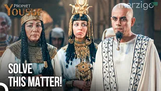 The New King Seeks Someone To Explain His Dream - Most Popular Scenes | Prophet Yousuf